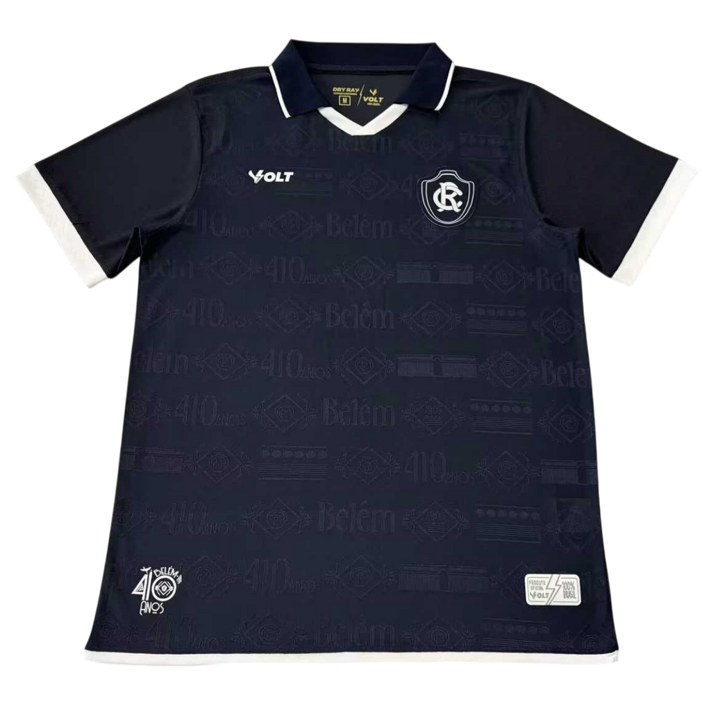 Remo Home 2026/27 Jersey Men's